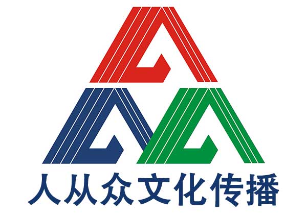 杭州英語同聲傳譯翻譯公司和設(shè)備出租